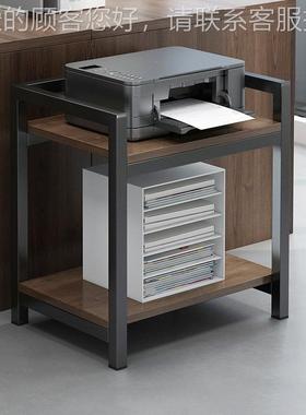 印机放置柜小户型移办公置物桌架落地可动储物60791架子电脑主机