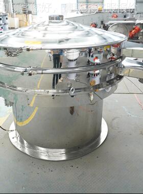 家生产各TUD种筛荧材质旋振厂设备 锆粉专用震动筛 陶瓷粉 光粉筛