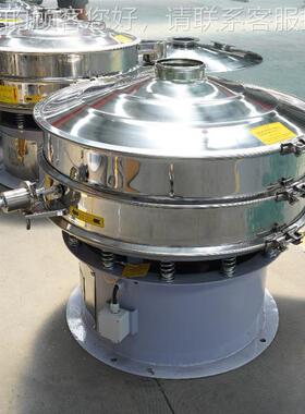 锂电池负振极材料用味 冶金技超声波分WHU级动科筛 精多层果汁振