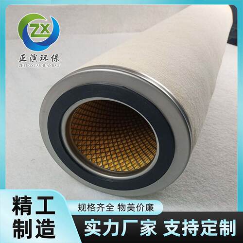 CAA56-5机械行业液压油聚结滤芯实现油水深度分离含油量可低至1