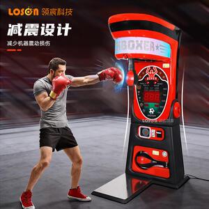 大型商用酒吧拳打脚踢游戏机kickboxingmachine压测力拳击机