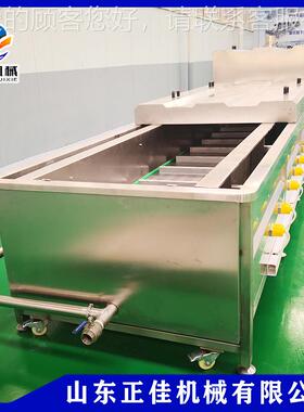 玉米咸肉制品巴氏杀菌GVO机 香肠鸭蛋巴氏漂杀菌设备 花竹笋烫生