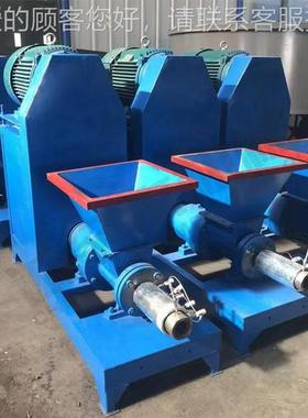 热卖木材锯烧烤木炭40242机功全自动多能制木炭机设备末竹无炭烟