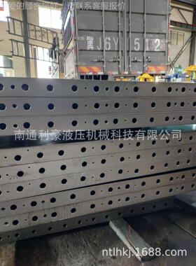 热压专用机导热油热板加 蒸RB-600汽电加热板 硫化 全规机格定制