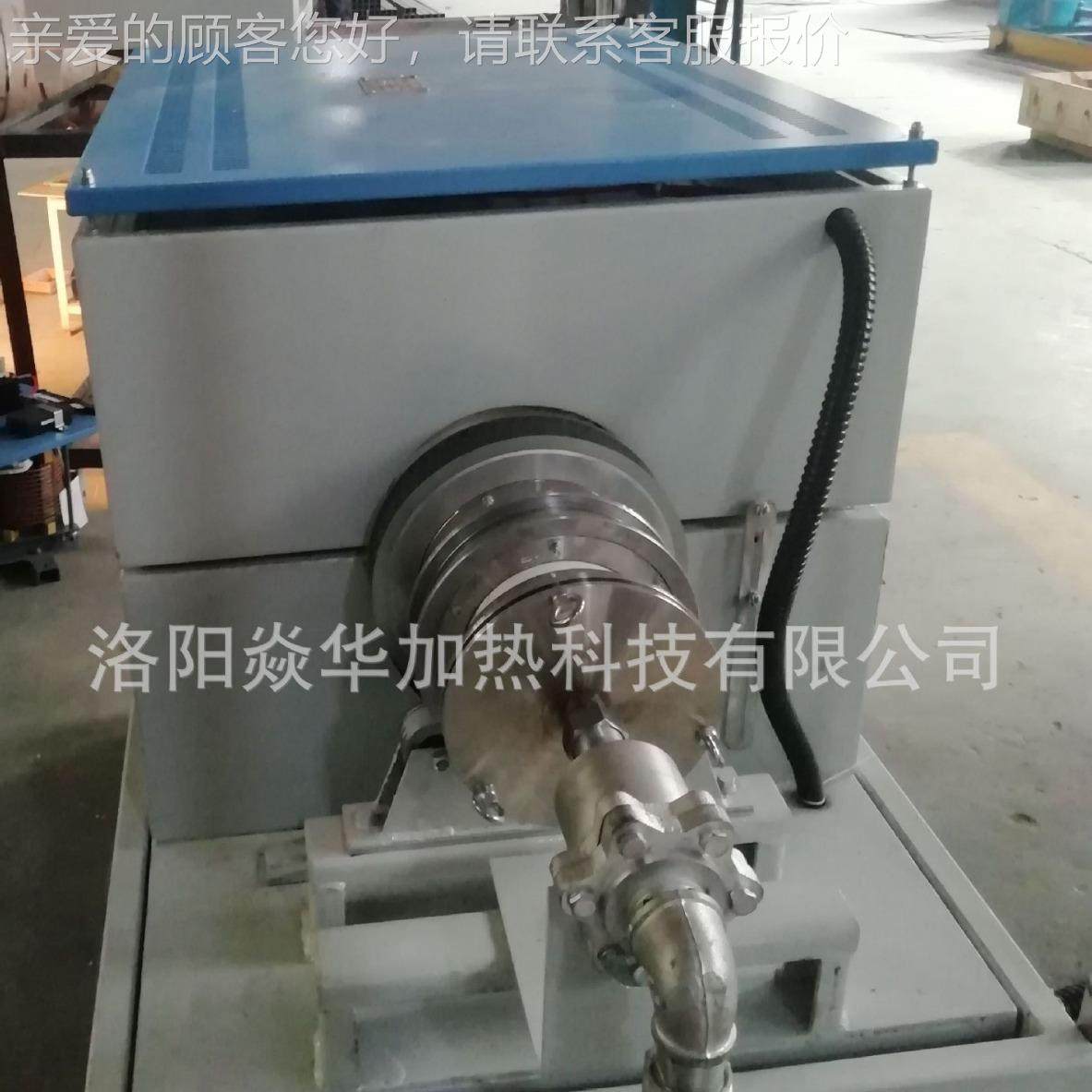 工业电炉厂倾家钛白粉工艺试验Khz—8—高温斜回转制实验炉可非标