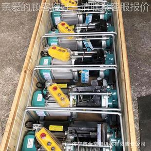 BPJ3皮带剥BPT 动矿用输传动带扒皮送机 3皮机075kw380V小.型电