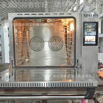 v家用8盘热风炉燃气烤触摸屏智ZAE能循环烘c炉onv箱ection oen