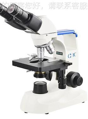 【长期供应S】电双目生物显微镜XSP显-C20庆4IRR教学微镜XP-C302