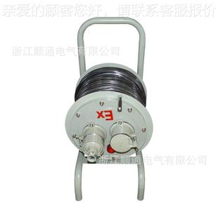 防爆移235动线米盘30米50线缆盘拖线绕 2.5m?收线器手提电缆 盘3