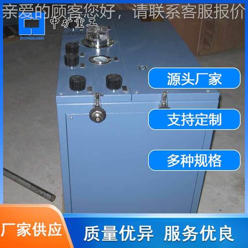 充现货氧气充填泵生产厂家 矿山船储存氧设AE102气备AE102氧气填