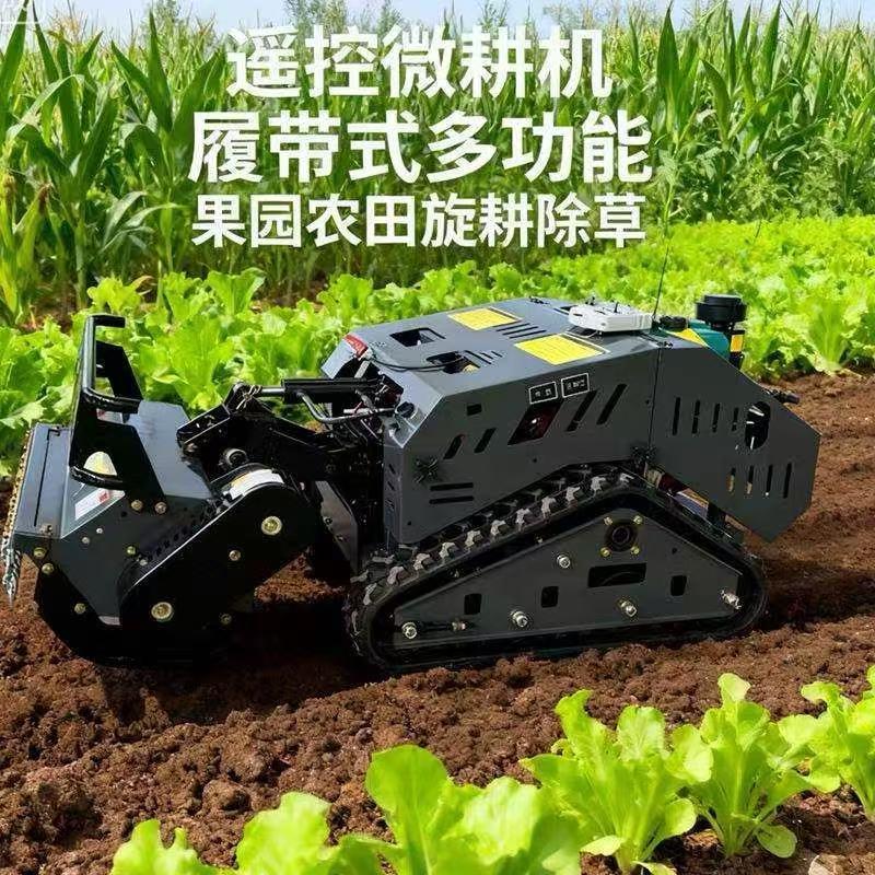 履带式旋耕机割草机山地果园履带旋耕机小型农用深耕机