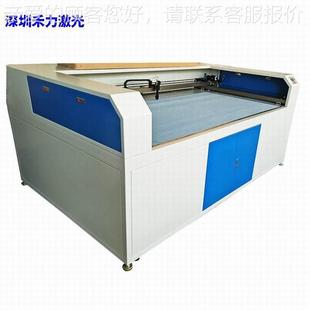 空打1995孔激光切割机 花镂EVA鞋 203无纺布料2皮底革皮具鞋 面鞋