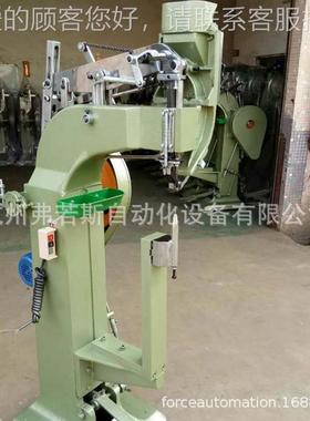 铆钉 气动铆钉机钉 空心铆钉机YX-1000机 自动铆机 铆钉机全自动