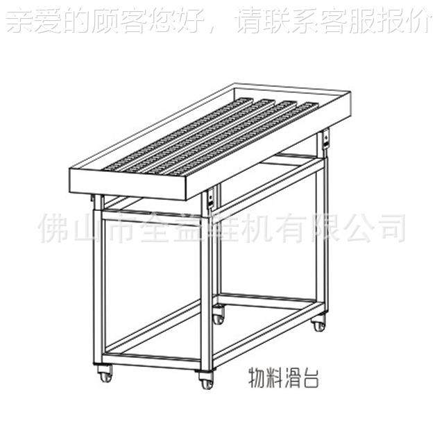 鞋精益工具精益具制具QYT-001制鞋工皮料架刀模架楦移头动架鞋厂