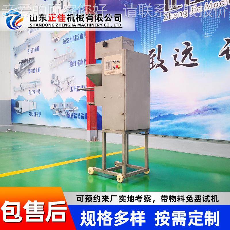 TR多能商丸子机器 正机械 牛功肉丸 猪肉丸不佳锈钢鱼用丸成型机,清洗/食品/商业设备,肉制品加工设备,淘宝优惠券,粉丝福利购,淘宝优惠卷