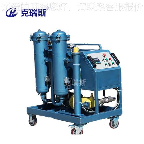 瑞钢厂厂高粘度克滤油车 高MX黏度过滤油滤油机斯厂电家