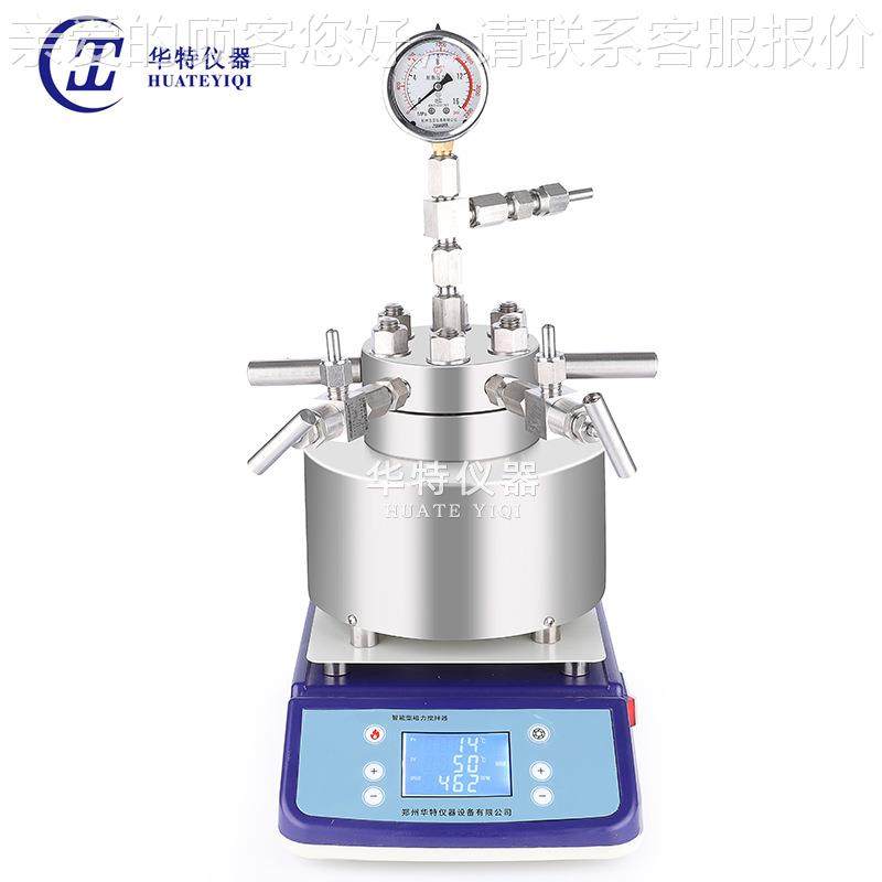 TGY釜-C500ml机械搅拌加热高F压反应-TGYF-C 不锈钢高温高压反应