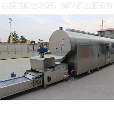 大型原味瓜子炒货流机 电加UYH热全自连动滚筒炒锅 续式麸皮炒制