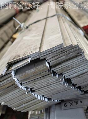 L2钢01831 30 4316不锈钢扁钢冷拉扁钢拉丝方钢型钢不锈扁钢厂家