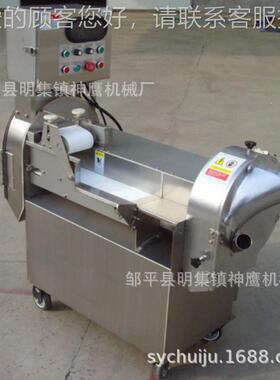 厂RIJ家直供电动头切切丝机 厨房多功片双能频切菜变机