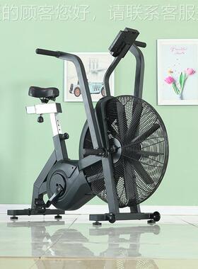 健商用感单车71536健身车身运动自行车家用健身器材静音室内动脚