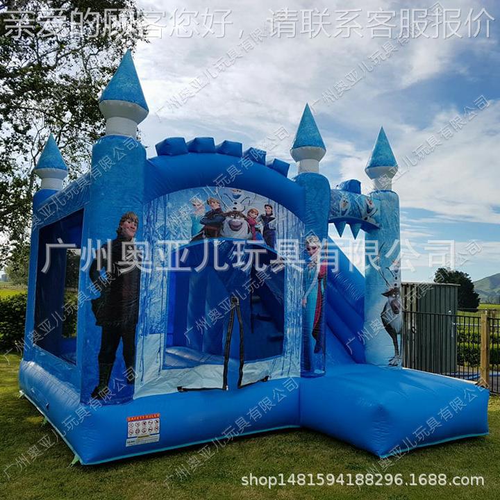 户外充气滑A074城雪堡家用童派对冰奇缘主题儿滑梯弹跳床乐园游乐