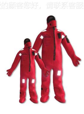 供应浸工水救生服保温服服防寒按服水上作50711服衣按需需