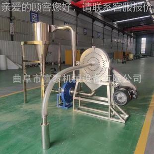 中盘药材齿磨粉机 料玉米不锈钢齿粉 化工原料爪研磨机白糖调FOG