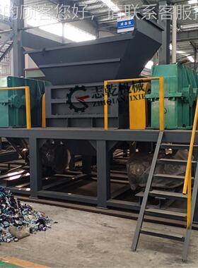 报车撕碎机  汽大件金破属碎机废NUE 保险杠粉碎机 1200型撕碎机