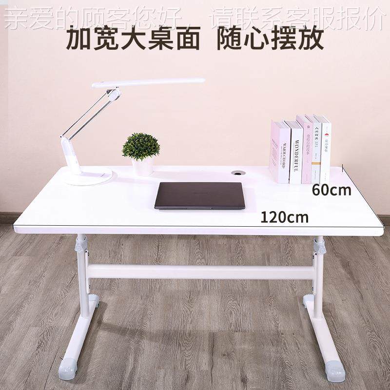可家用台式升89-8笔降记电脑桌本办公桌简易书桌儿童实木学习桌工
