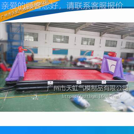 真人充气足球 充气水上足球场 充充气体0122育场 场气娱乐戏游设