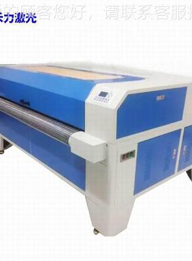 供1995应1光99裁5自动送料型裁床深圳禾力激床