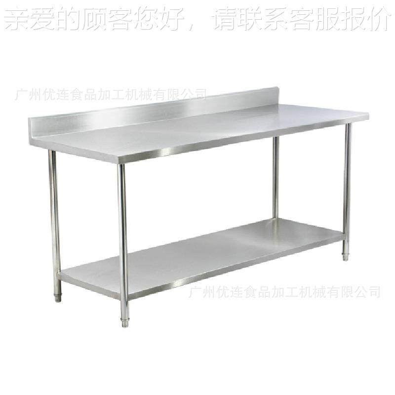 工厂定制 66193不锈钢工作台 厨操作台包加工圆房管面平厂面