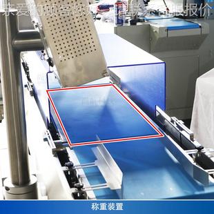 TB650机超市果蔬即时称重在打 贴标ZS ZONE线SUN自动在线称重 打码