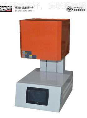 炉业 义烧结炉 升降烧炉炉结 大型齿高温升降炉CR-DF14 底上升高