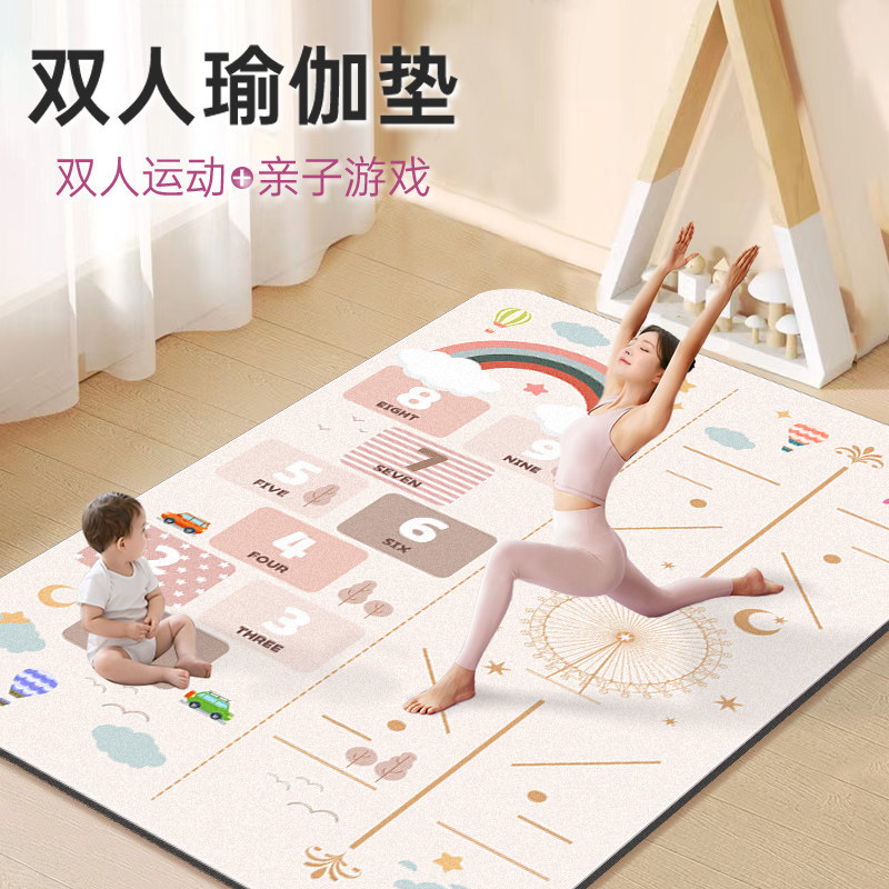 瑜珈垫加大加宽舞蹈垫防滑减震静音加厚双人亲子爬爬垫儿童游戏垫