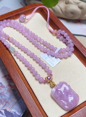 原创设计一手货源水晶皇后紫锂辉吊坠紫色毛衣链温柔气质女款礼物
