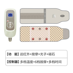 高档扶元 1加热震动大腿小腿手臂按摩器热敷震脂减大象腿内侧神器