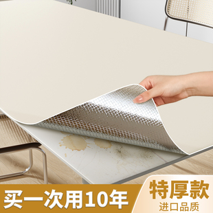 桌面贴纸肤感膜桌贴家俱翻新防水防潮壁纸自粘衣柜子整体橱柜改色