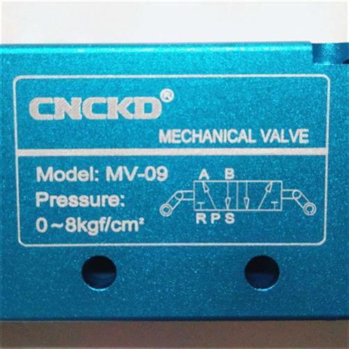 。喜凯迪CNCKD机械阀MV-09S双滚轮式双动开关二位五通气动双行