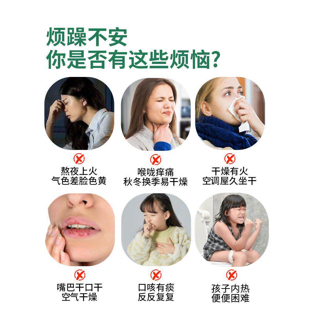 霸王花王润ABV肺汤雪梨玉竹百合南仁小杏花霸花干内热燥汤材料煲