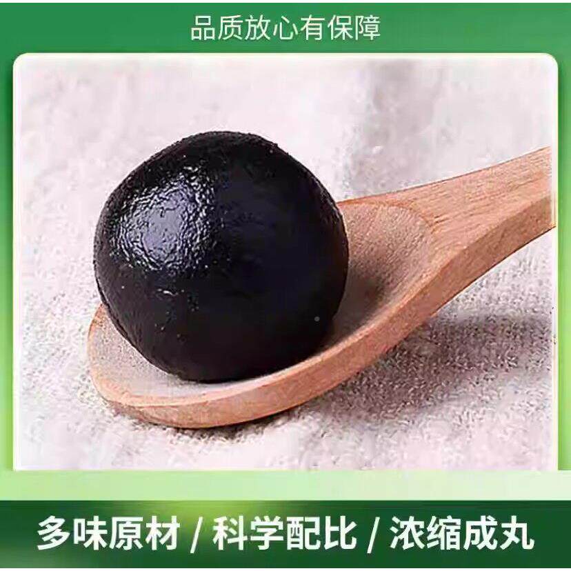 【一单 发五瓶】颐康聚福拍堂RKR鹿丸5克10丸/瓶肺 厂*家直发