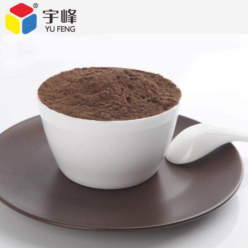宇峰龟苓粉250*袋膏黑凉粉烧仙草粉SFYg甜品果3冻原料家庭烘焙专