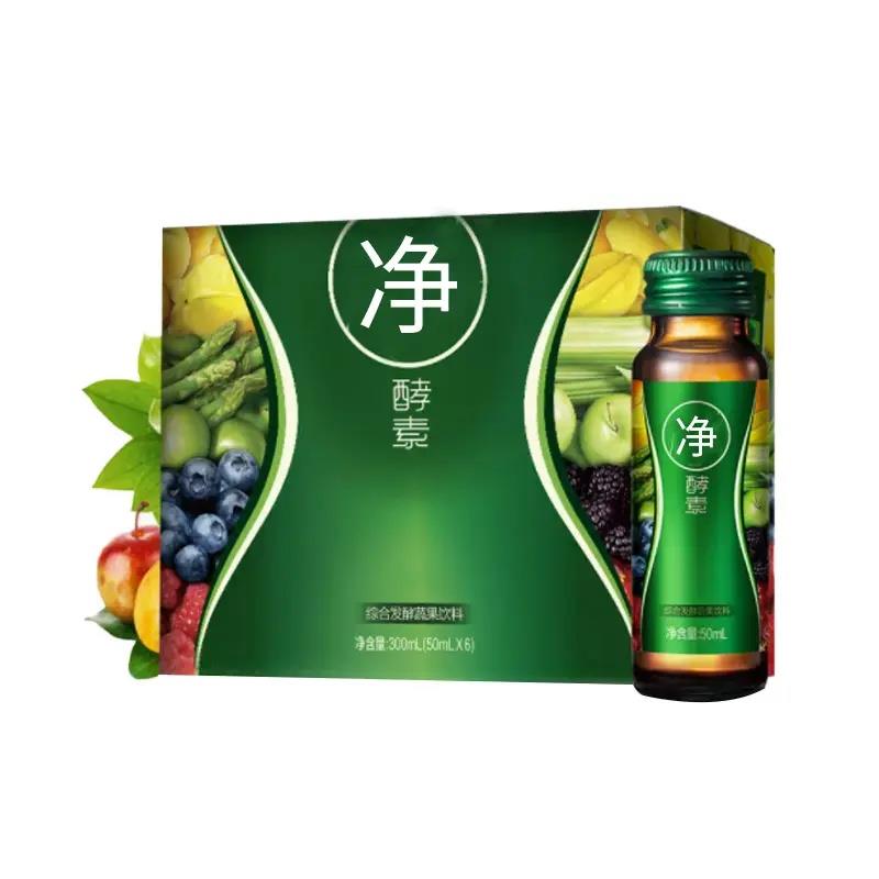 诺丽果酵素原液台湾西梅南瓜嗨吃复合益生菌果蔬孝素饮图片