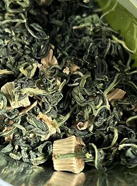 明叶茶明日叶替草代茶3.2明日叶仙茎叶茶日20家25DCH新茶厂直销