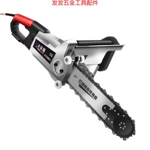沃玛隆新款切墙机钢筋混