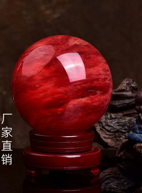 天然红朱砂水晶球正品家居摆件