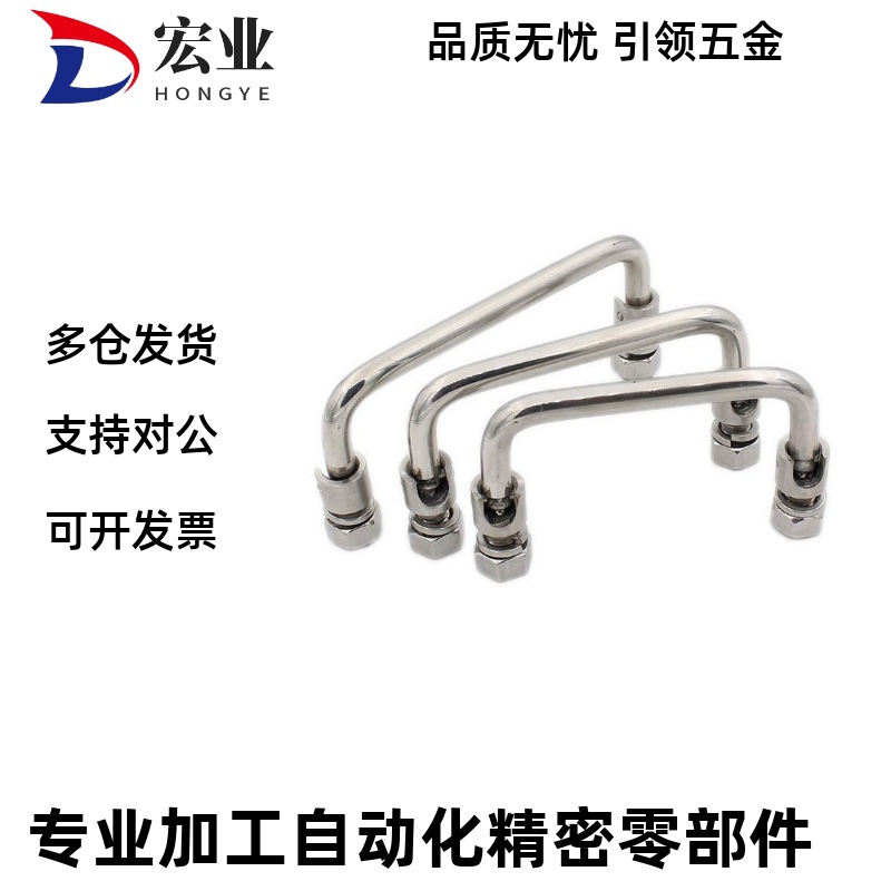 圆形拉手 可折叠型XAL31/36-D6-L60/L70/L84/L90/L100/L120-H25