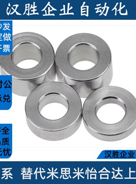 不锈钢金属垫圈普通级T尺寸选择T尺寸指定型 WSSMH  正辰