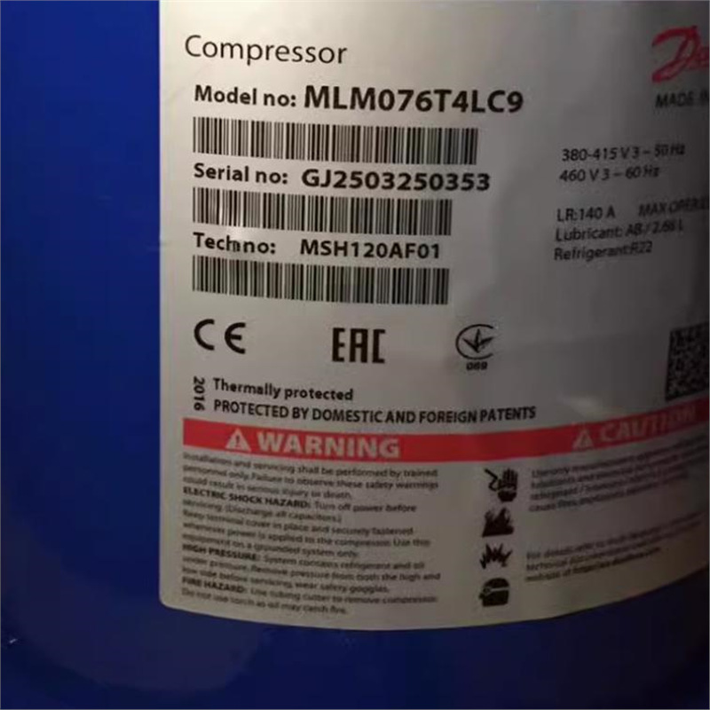适用于丹佛斯低温冷库压缩机MLM076T4LP9制冷压缩机MLZ076T4LP9